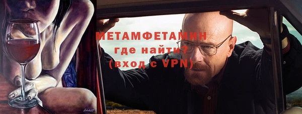 Альфа ПВП Переславль-Залесский