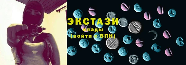 spice Покровск