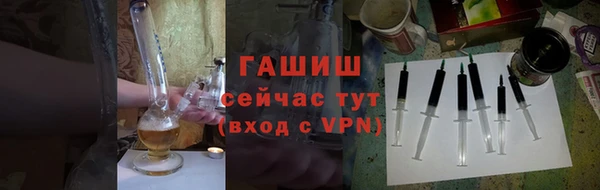spice Покровск