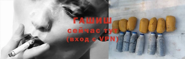 spice Покровск