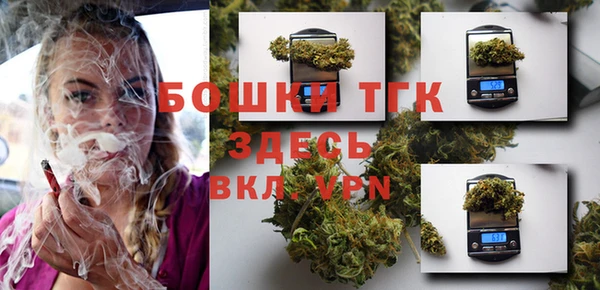 марки nbome Пестово