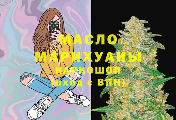 синтетический гашиш Дубовка